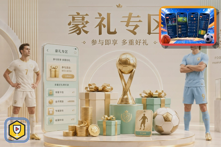 开云识别仿冒页面和可疑跳转：邮箱通知前先看清页面